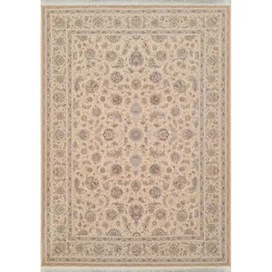 فرش ماشینی افرند کد 55037 زمینه کرم