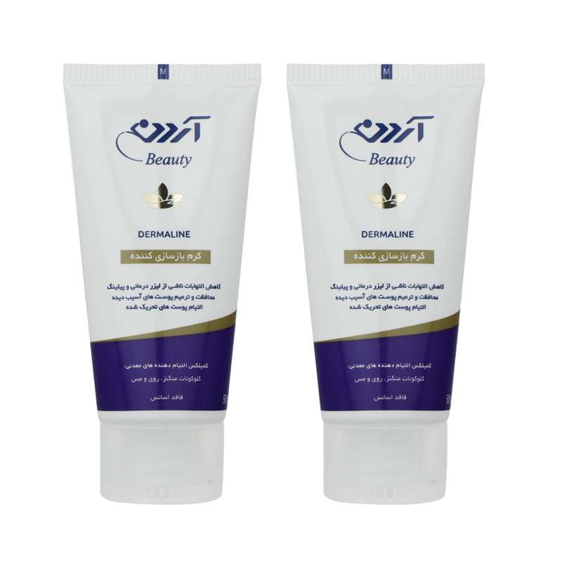 کرم بازسازی کننده آردن بیوتی مدل Dermaline حجم 50 میلی لیتر مجموعه 2 عددی کرم بازسازی کننده آردن بیوتی مدل Dermaline حجم 50 میلی لیتر مجموعه 2 عددی