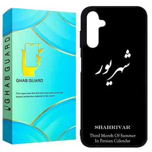 Ghab Guard GCHPA25 Cover For Samsung Galaxy A25