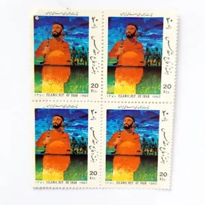 تمبر یادگاری مدل هفته دفاع مقدس بسته 4 عددی