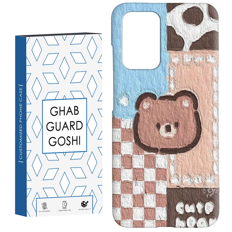 کاور قاب گارد گوشی طرح عروسکی کد Dimo-481 مناسب برای گوشی موبایل شیائومی  Redmi 10 