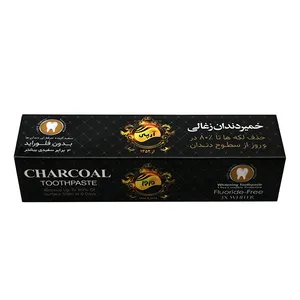 خمیر دندان زغالی مدل kl حجم 100 میلی لیتر