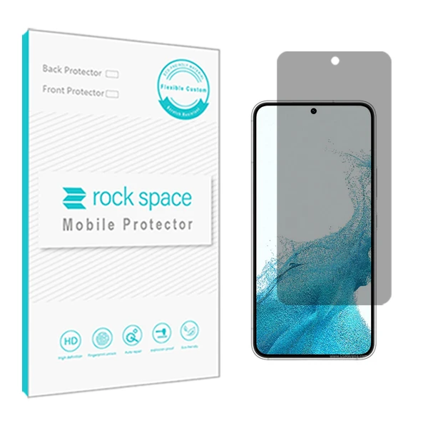 محافظ صفحه نمایش حریم شخصی راک اسپیس مدل HyPRV مناسب برای گوشی موبایل سامسونگ S22 5G