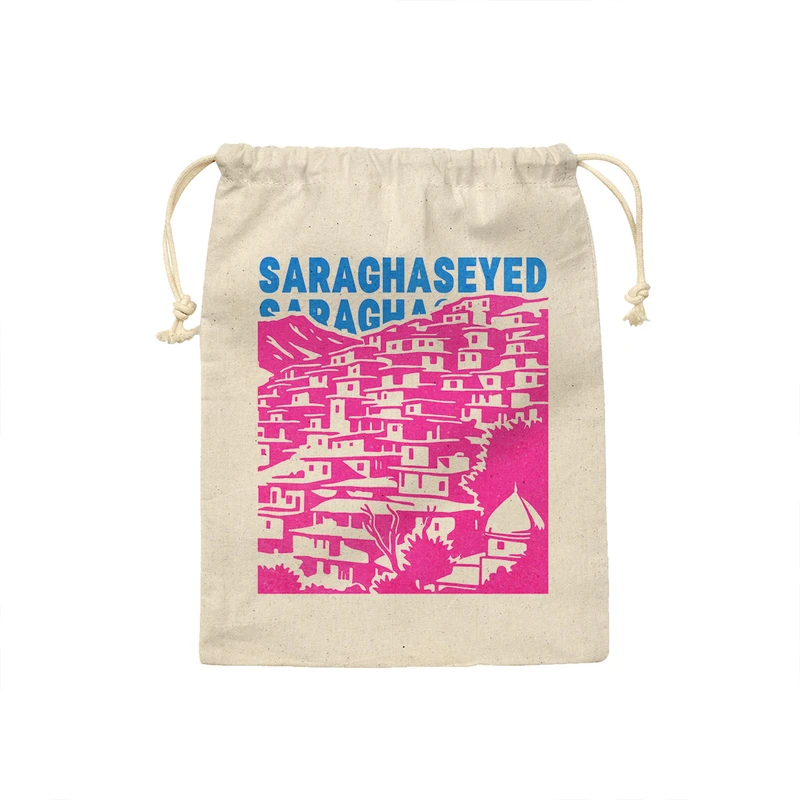 کیسه نان و سبزی ترمه طراحان ایده مدل نماد روستای سر آقا سید کد map0015 - S سایز 19x19 سانتی متر