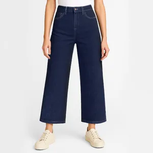 شلوار جین آزاد زنانه اسمارا مدل واید