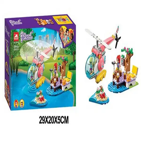 ساختنی مدل Friend کد 60115