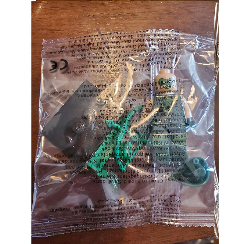 ساختنی مدل Green Arrow کد 2