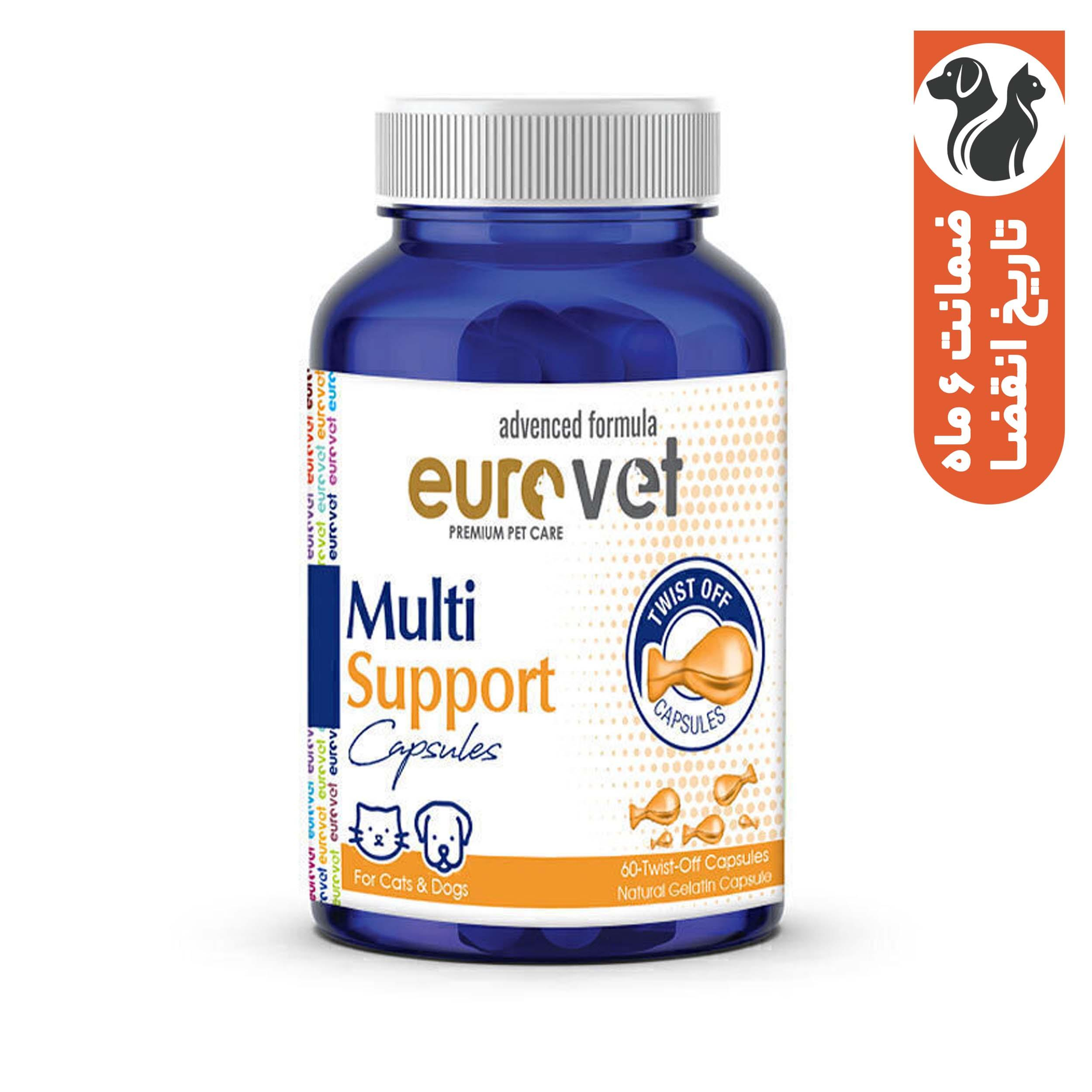 قرص مکمل مولتی ویتامین حیوانات یوروپت مدل Eurovet Multi Support بسته ۶۰ عددی