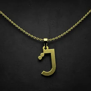 گردنبند طلا 18 عیار زنانه مدوپد مدل حرف ت کد I2-1-1560