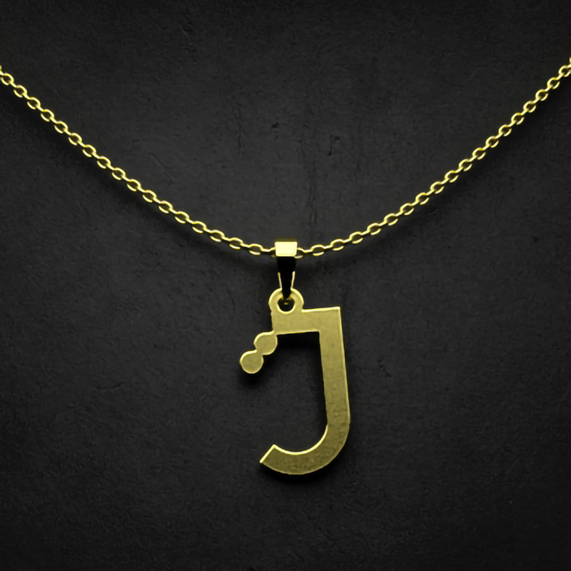 گردنبند طلا 18 عیار زنانه مدوپد مدل حرف ت کد I2-1-1560