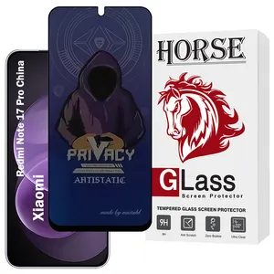 Horse PRMH Privacy Screen Protector Suitable For Xiaomi Redmi Note 17 Pro China