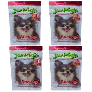تشویقی سگ جرهای مدل استیک وزن 400 گرم بسته 4 عددی