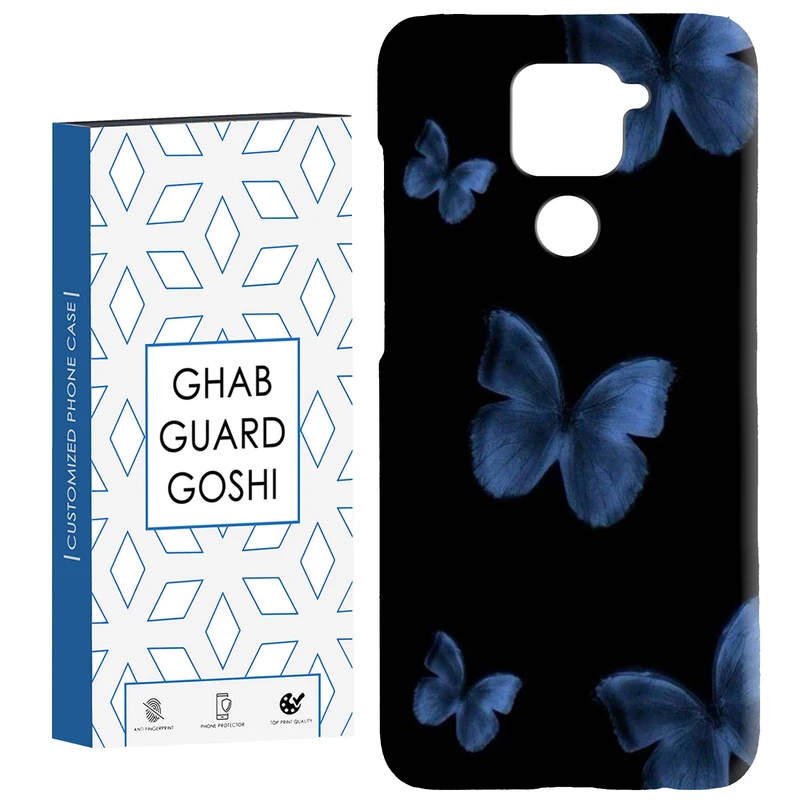 کاور قاب گارد گوشی طرح پروانه کد Dimo-947 مناسب برای گوشی موبایل شیائومی Redmi Note 9