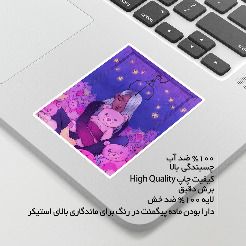 استیکر لپ تاپ ماسا دیزاین طرح عروسک مدل STK1388