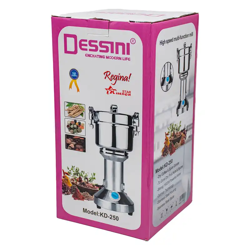 آسیاب صنعتی دسینی مدل KD-250