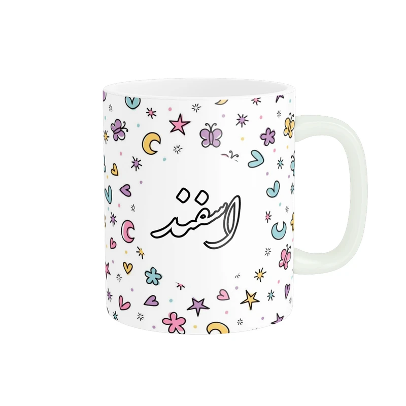 ماگ پاد آفرین مدل تولدی طرح ماه اسفند کادو تولد کد p11372