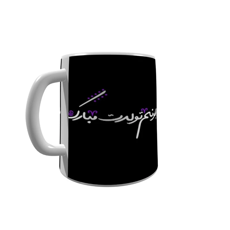 ماگ پادآفرین طرح مادرانه مدل تولد مادر