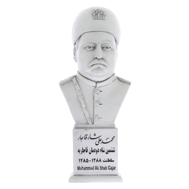 تندیس یادمان طرح محمدعلی‌ شاه قاجار کد S275