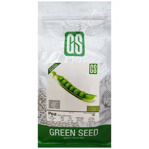 بذر نخود فرنگی گرین سید مدل KIO15