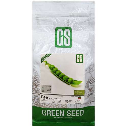 بذر نخود فرنگی گرین سید مدل KIO15