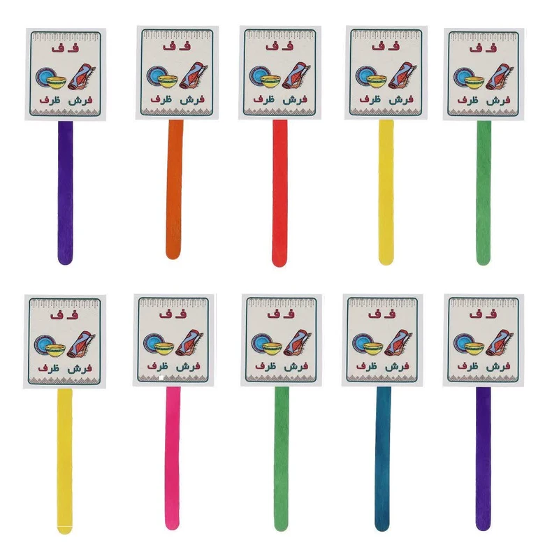 گیفت مدل حروف الفبا طرح نشانه ف کد 007  مجموعه  10 عددی