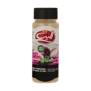 ادویه پودر پیاز الیت -  80 گرم  
