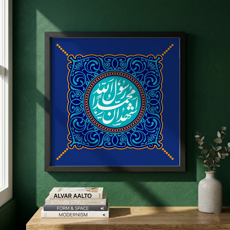 تابلو طرح مبعث مدل G14728 فریم مشکی