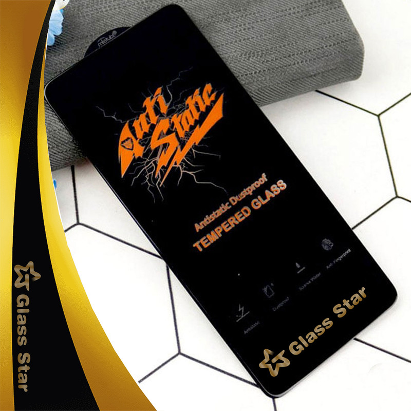 محافظ صفحه نمایش گلس استار مدل  ASTA مناسب برای گوشی موبایل سامسونگ Galaxy S21 FE 5G