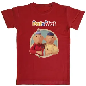 تی شرت آستین کوتاه بچگانه مدل پت و مت