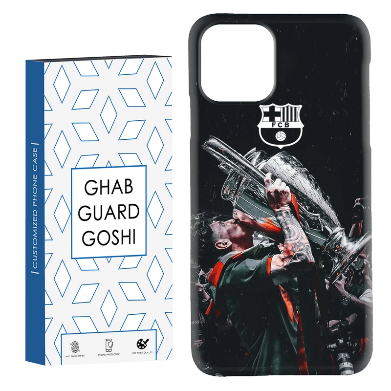 کاور قاب گارد گوشی طرح مسی کد Dimo-123 مناسب برای گوشی موبایل اپل  IPHONE 11 PRO MAX