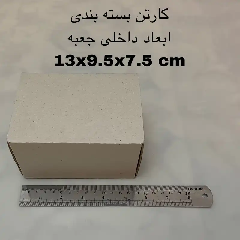 جعبه بسته بندی مدل T14-10-8 بسته 45 عددی