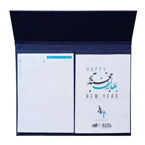 تقویم رومیزی سال 1401انتشارات ایلیا مهر مدل تبلتی