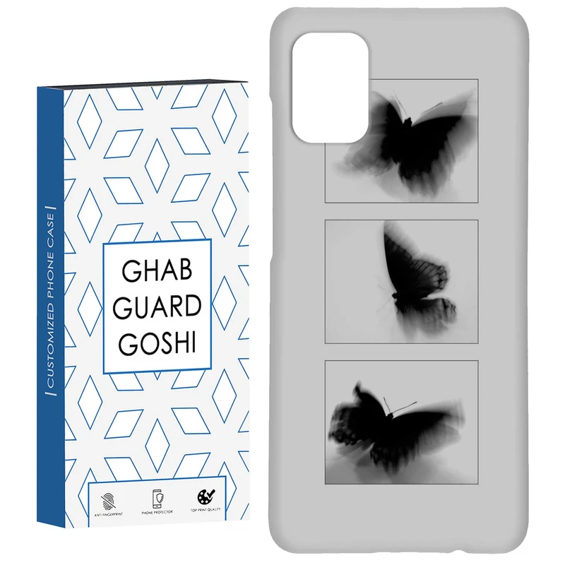 کاور قاب گارد گوشی طرح پروانه کد Dimo-178 مناسب برای گوشی موبایل سامسونگ Galaxy A31