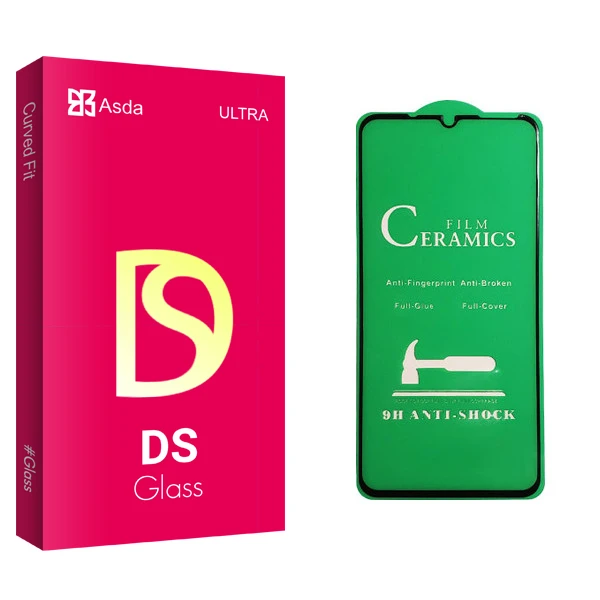 محافظ صفحه نمایش سرامیکی آسدا مدل DS glass مناسب برای گوشی موبایل شیائومی Mi 9