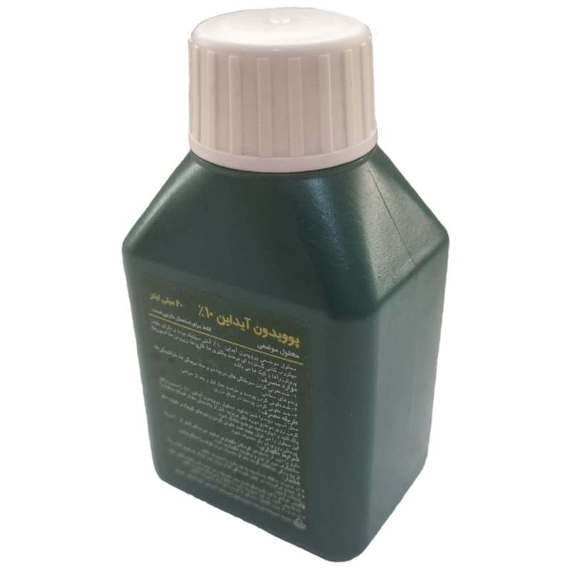 محلول ضد عفونی کننده بتادین آیداین مدل NK60 حجم 60 میلی لیتر