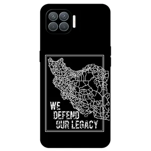 Megafone Iran 1886 Cover For Oppo A93