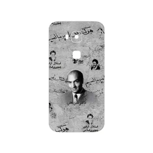 MAHOOT Doctor Shariati Cover Sticker for Huawei Ascend G8