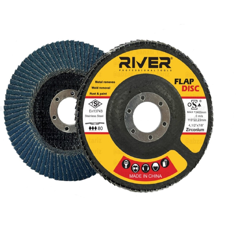 صفحه سنباده ریور مدل  G 60