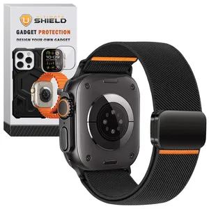 Ultimate Shield Fabric Mag Elastic Band suitable for Apple Watch 49mm Series Ultra / Ultra 2 / Ultra 3
