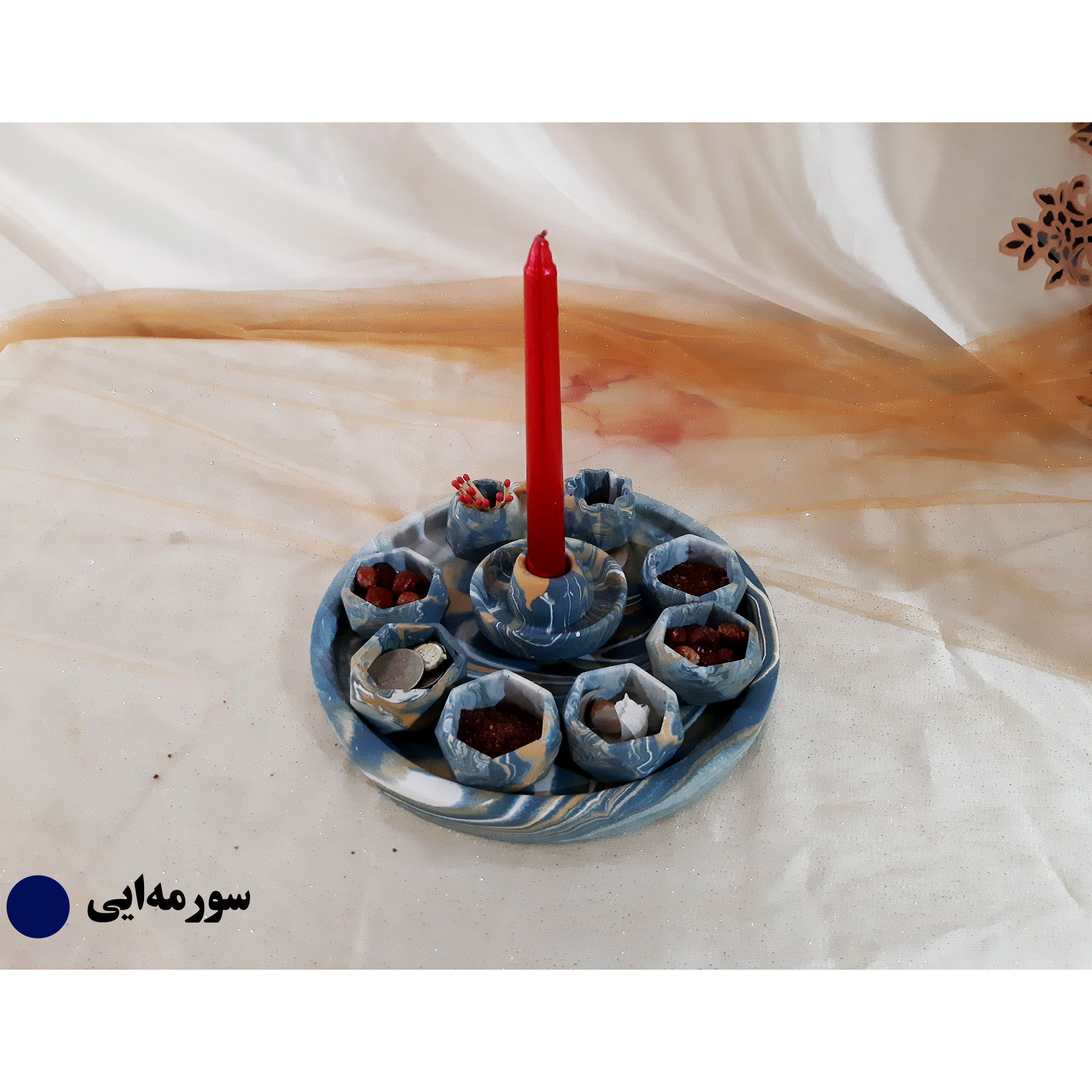 مجموعه ظروف هفت سین 11 پارچه مدل ابر و باد