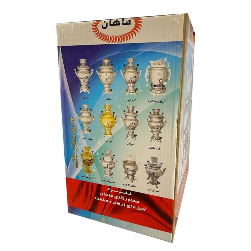 سماور گازی ماهان مدل سنگی ظرفیت 6 لیتر