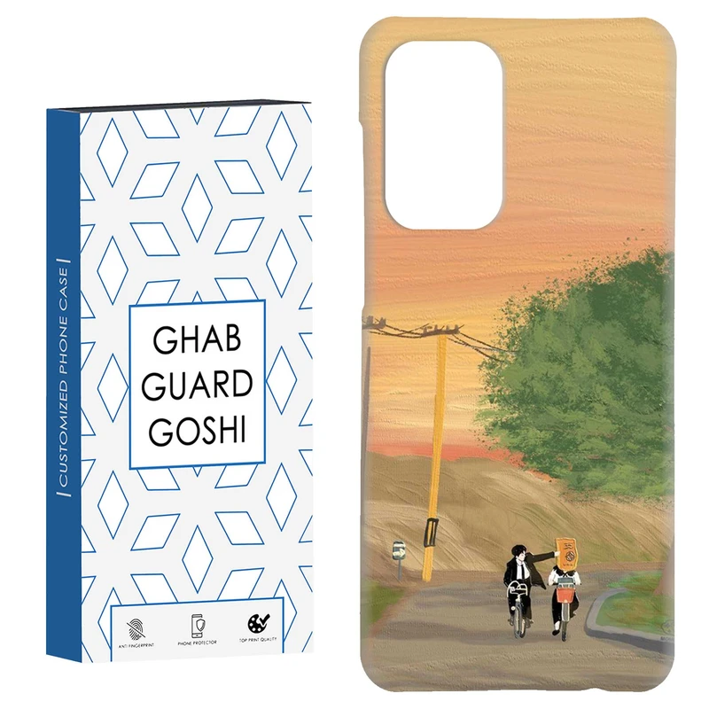 کاور قاب گارد گوشی طرح منظره کد Dimo-349 مناسب برای گوشی موبایل سامسونگ Galaxy A52 / a52s