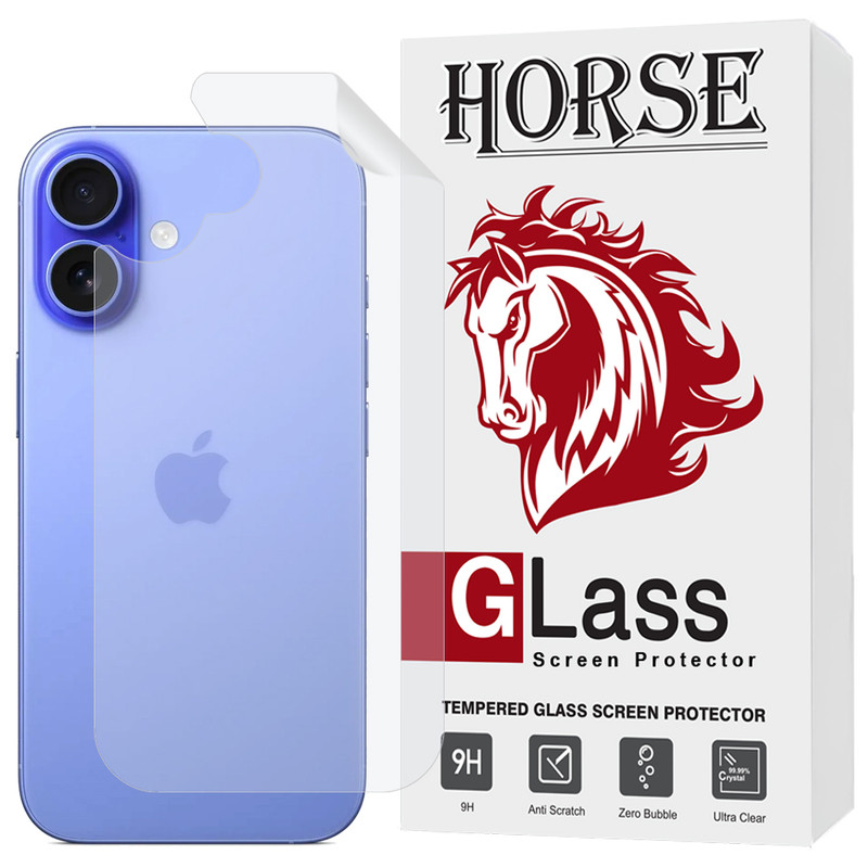 محافظ پشت گوشی هورس مدل HNAMTB20 مناسب برای گوشی موبایل اپل iPhone 17