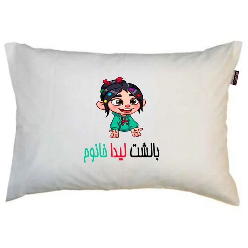 بالش ناریکو مدل نوجوان طرح دخترانه اسم لیدا کد 0140