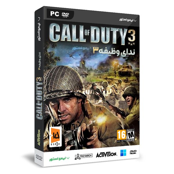 بازی Call of Duty 3 مخصوص PC