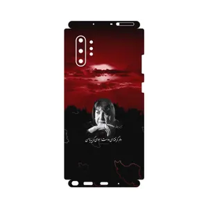 MAHOOT Simin Behbehani-FullSkin Cover Sticker for Samsung Galaxy Note 10 Plus