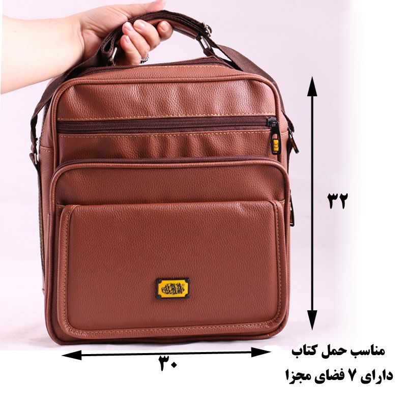 کیف دستی مدل MJ-06 -  - 14