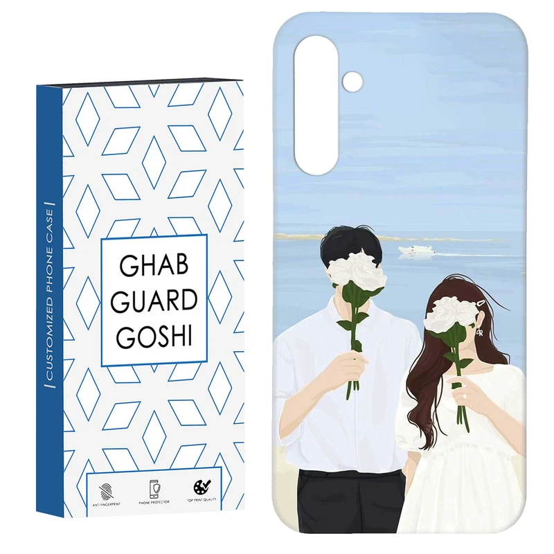 کاور قاب گارد گوشی طرح عاشقانه کد Dimo-701 مناسب برای گوشی موبایل سامسونگ Galaxy S23 Fe