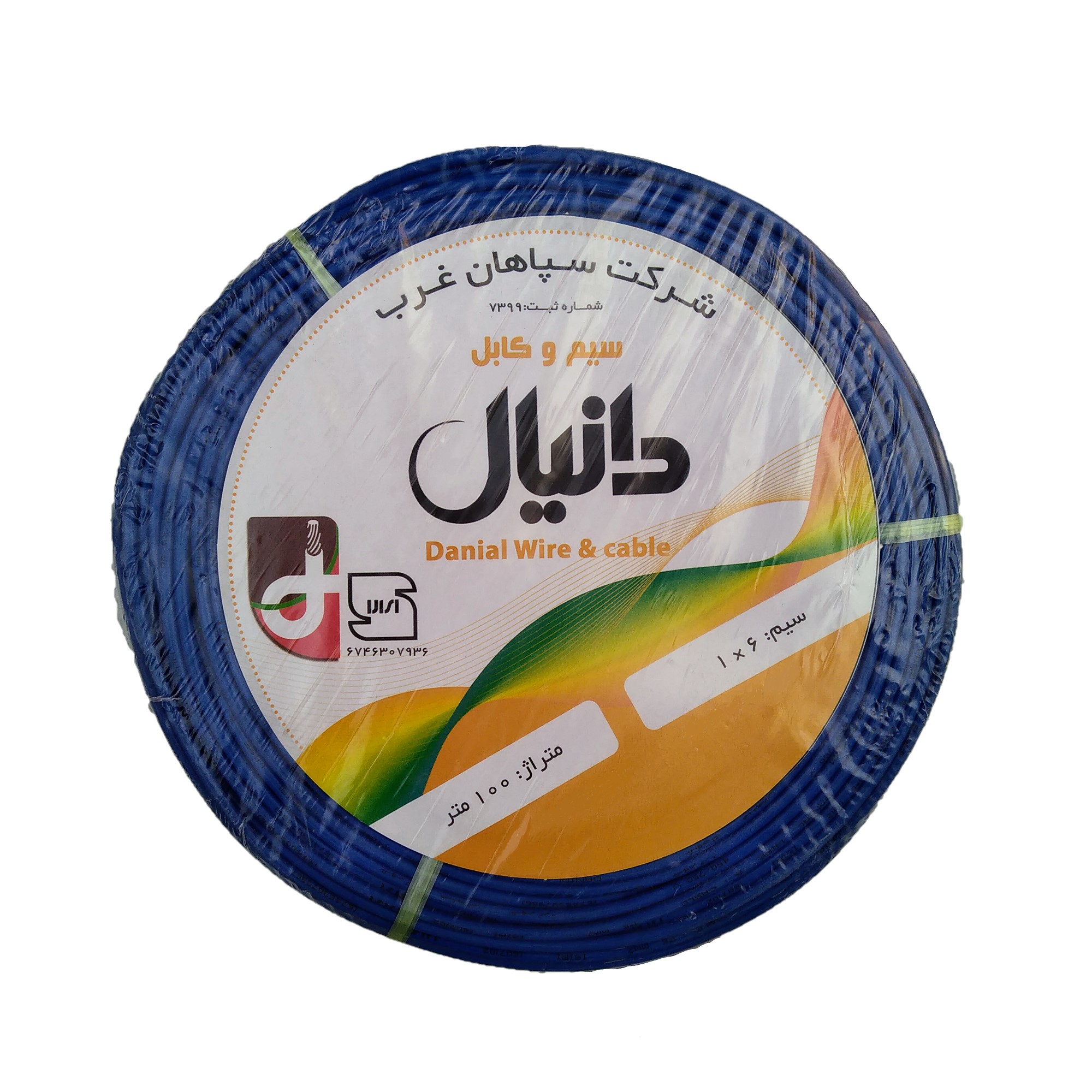 سیم برق افشان 1 در 6 دانیال مدل D160