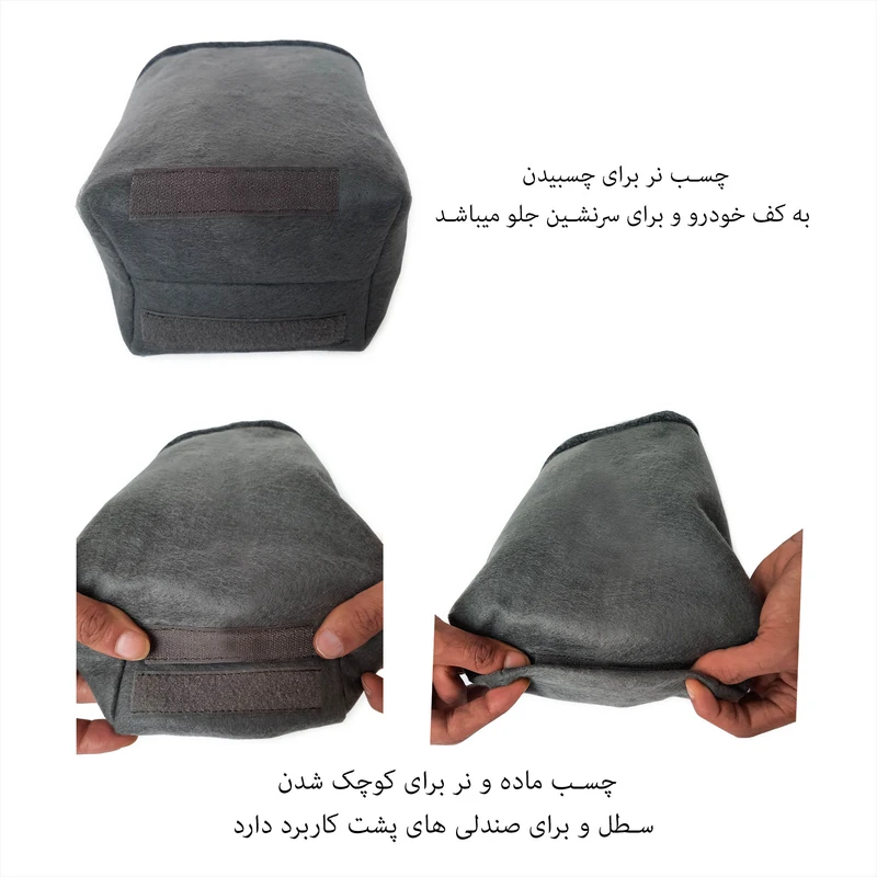 عکس شماره 5 : سطل زباله ماشین این چنتا مدل earth